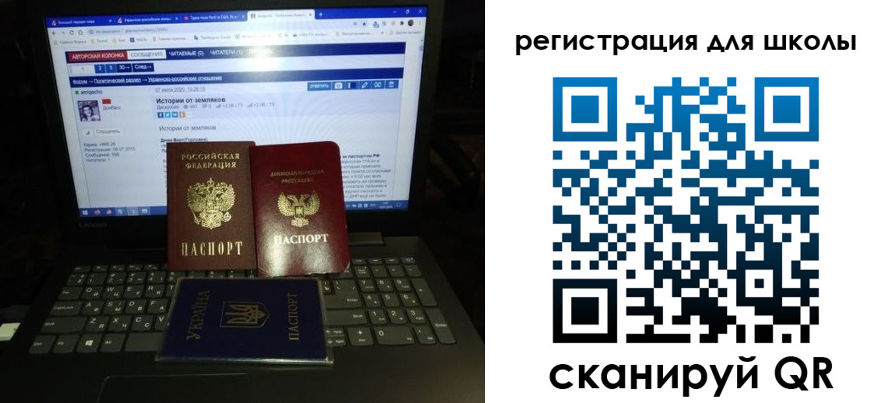 форма 3 в Карталах