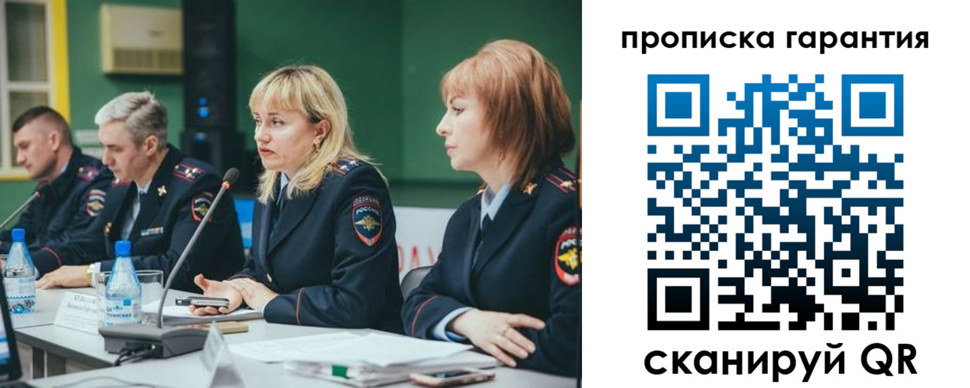 временная регистрация госуслуги в Карталах