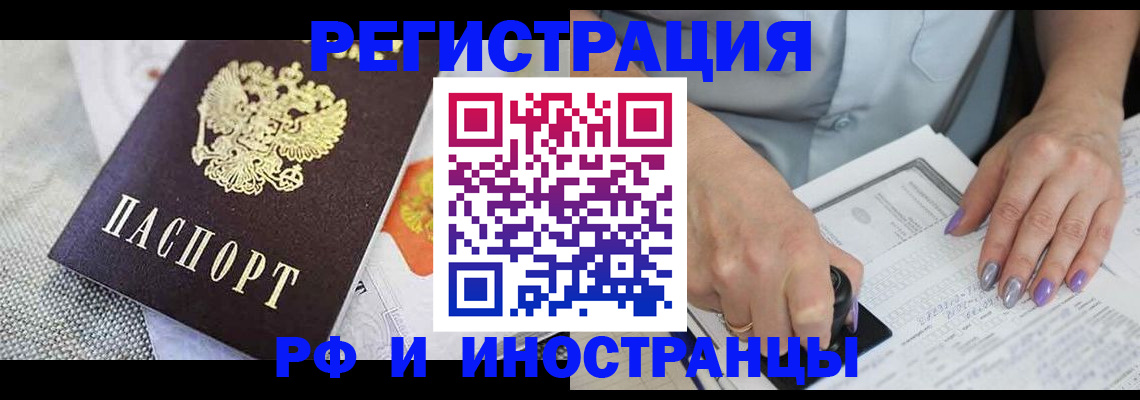 форма 3 в Карталах